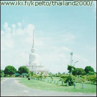 Mahaasarakham : Joku kookas pysti matkalla Chiang Maihin