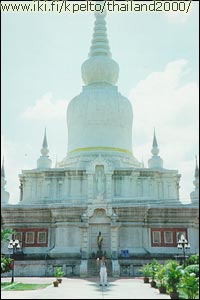 Mahaa Sara Khaam : Mali ja Mahaa Sara Khaam ennen Khon Kaenia.