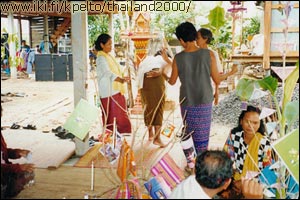 Rahapuun kokoamista