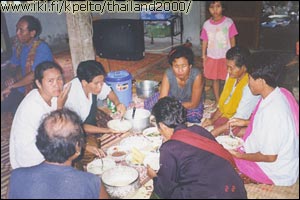 Ateriointia